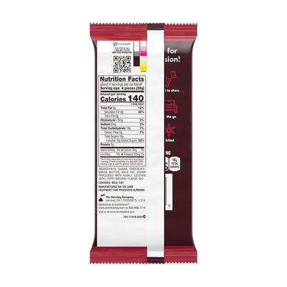 SPECIAL DARK Mildly Sweet Chocolate XL, Candy Bar, 4.25 Oz (16 Pieces)