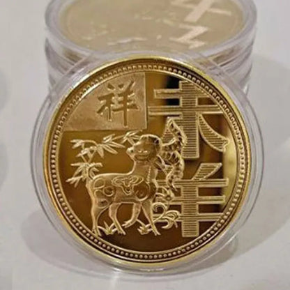 New Collection of Chinese Zodiac Commemorative Gold Coins Year of the Tiger Commemorative Coins Engraved Collection Craft Gifts