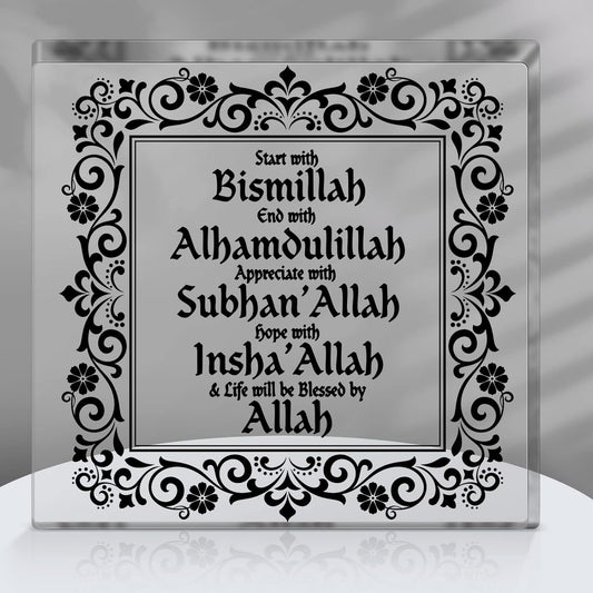 Islamic Acrylic Decor Eid Ramadan Mubarak Table Decor Start and End with Allah Appreciate Hope with Allah Acrylic Sign Desktop Ornament Arabic Ramadan Tree Decoration Birthday Gift(Black)
