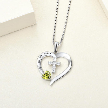 Women'S Heart Cross Necklace Sterling Silver God in My Heart'' Pendant Dangle Cross Crucifix Jewelry