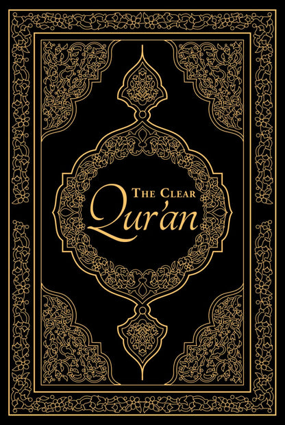 The Clear Qur’An: English Translation of the Noble Qur’An - Portable Size, Large Print
