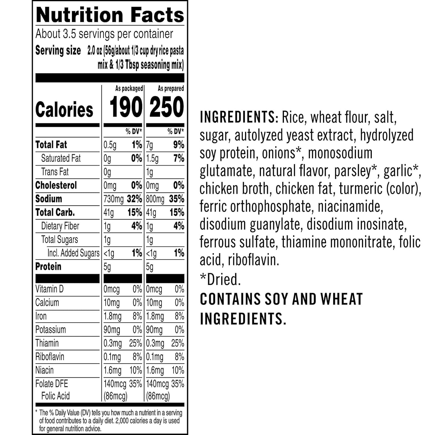 Rice a Roni Chicken, 7.9 Oz