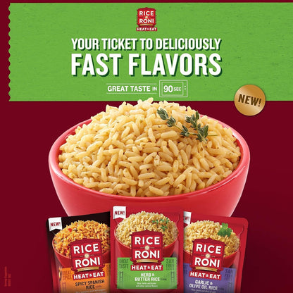 Heat Eat Spanish Rice Oz Packet, 8.8 Ounce - WORLD TIME VISITS