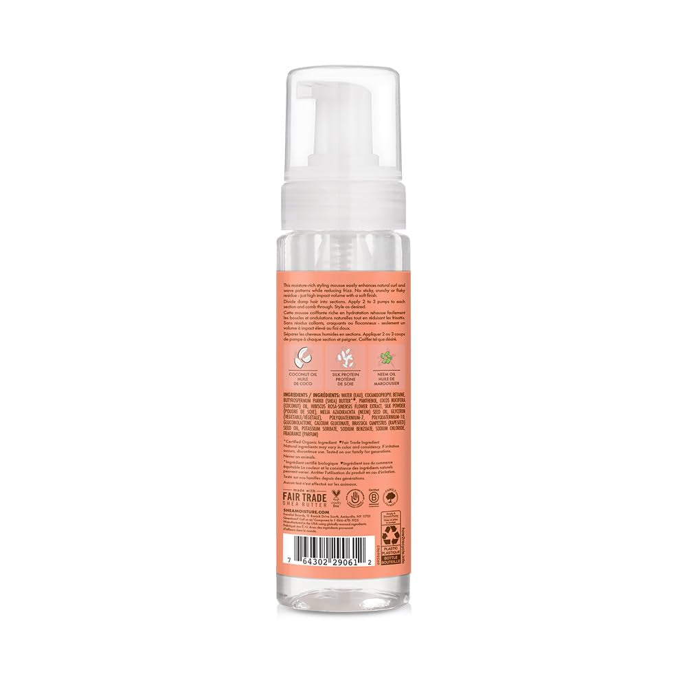 Coconut & Hibiscus Frizz-Free Curl Mousse - 7.5 Fl Oz,7.5 Oz (290612 )