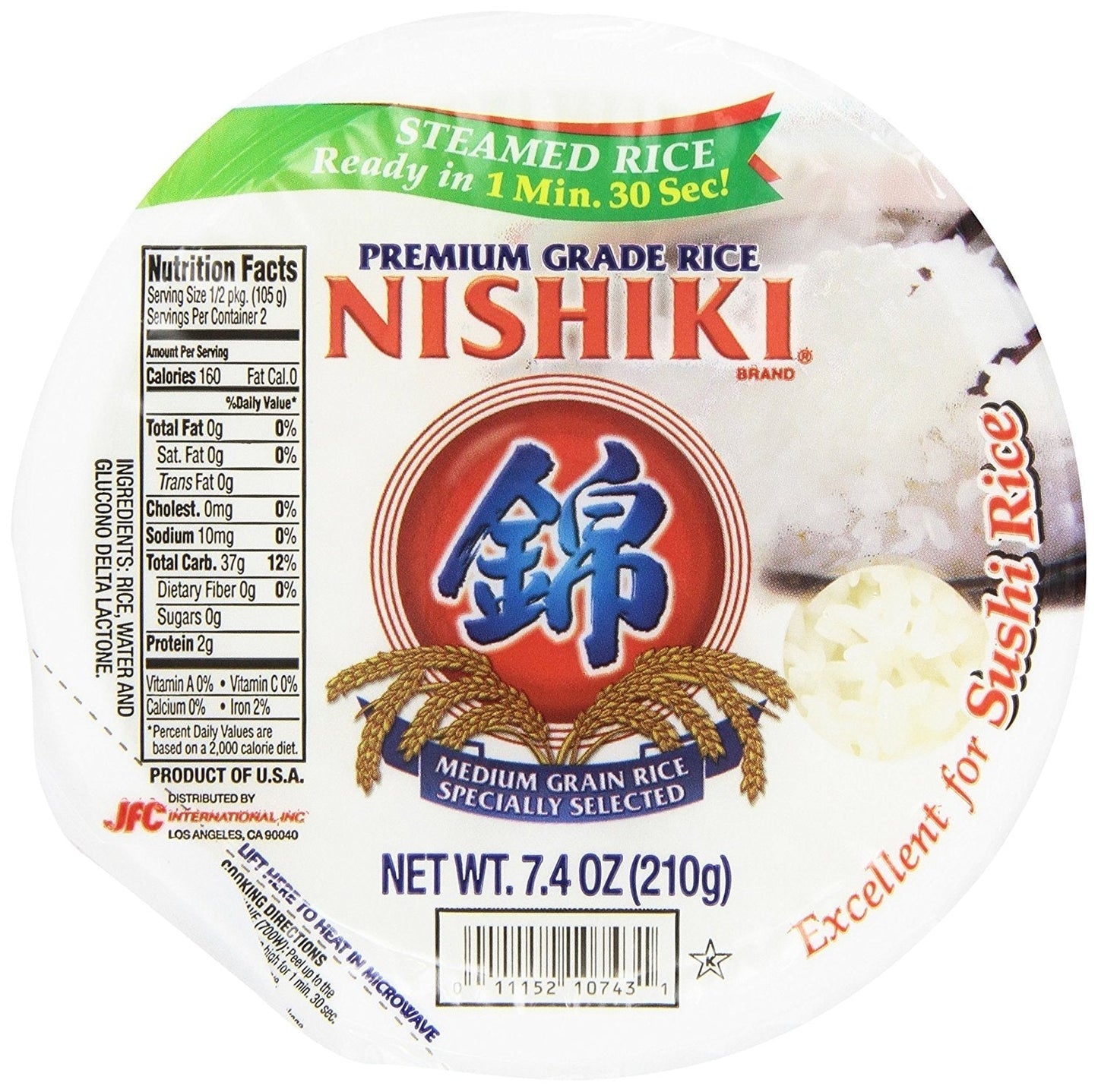 Premium Steamed White Rice, 7.4 Oz - WORLD TIME VISITS