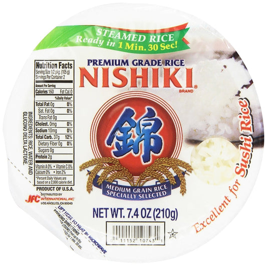 Premium Steamed White Rice, 7.4 Oz - WORLD TIME VISITS